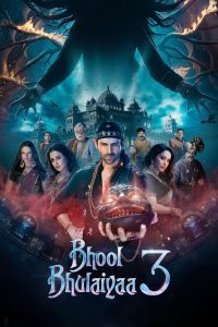 Poster for the movie "Bhool Bhulaiyaa 3"