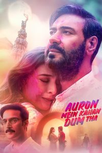 Poster for the movie "Auron Mein Kahan Dum Tha"