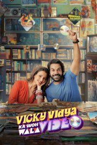 Poster for the movie "Vicky Vidya Ka Woh Wala Video"