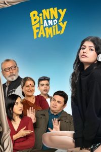 Poster for the movie "Binny and Family"