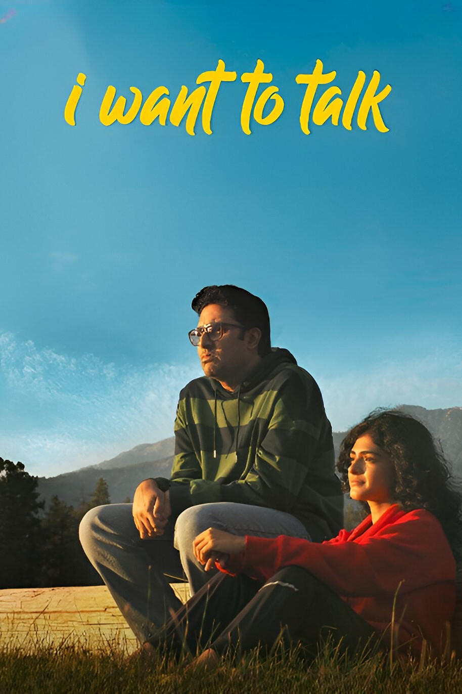 Poster for the movie "I Want To Talk"