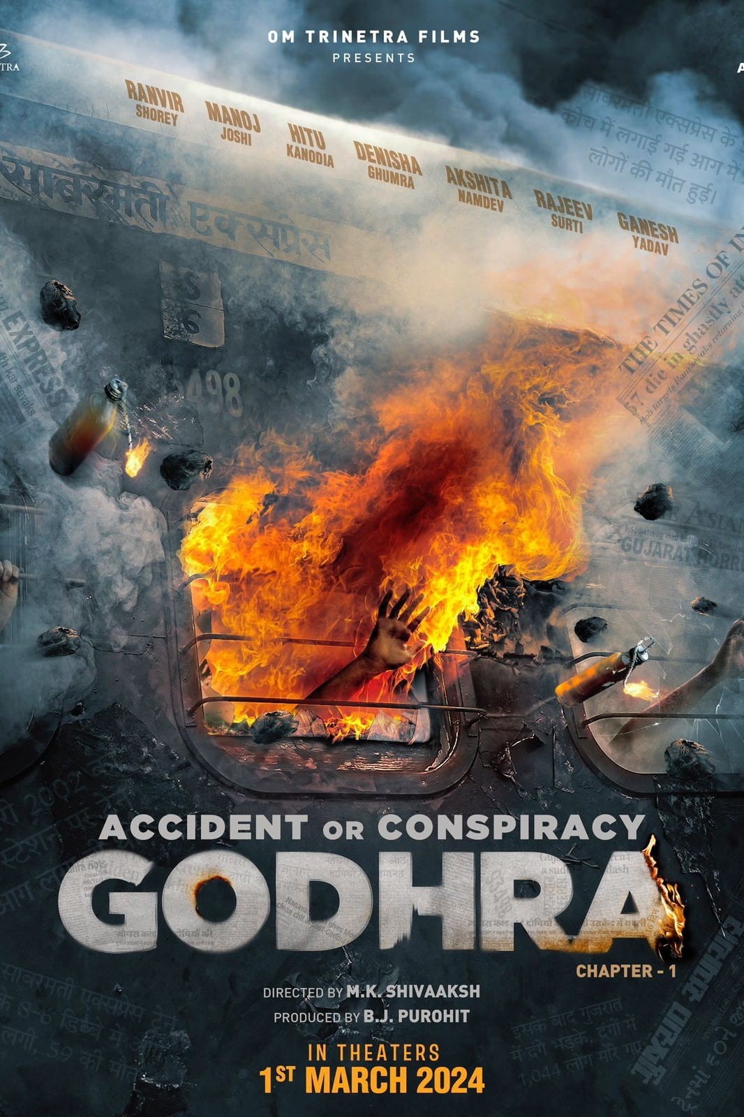 Poster for the movie "Accident or Conspiracy: Godhra"