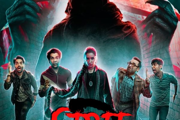 Poster for the movie "Stree 2"