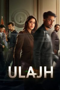 Poster for the movie "Ulajh"