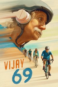 Poster for the movie "Vijay 69"