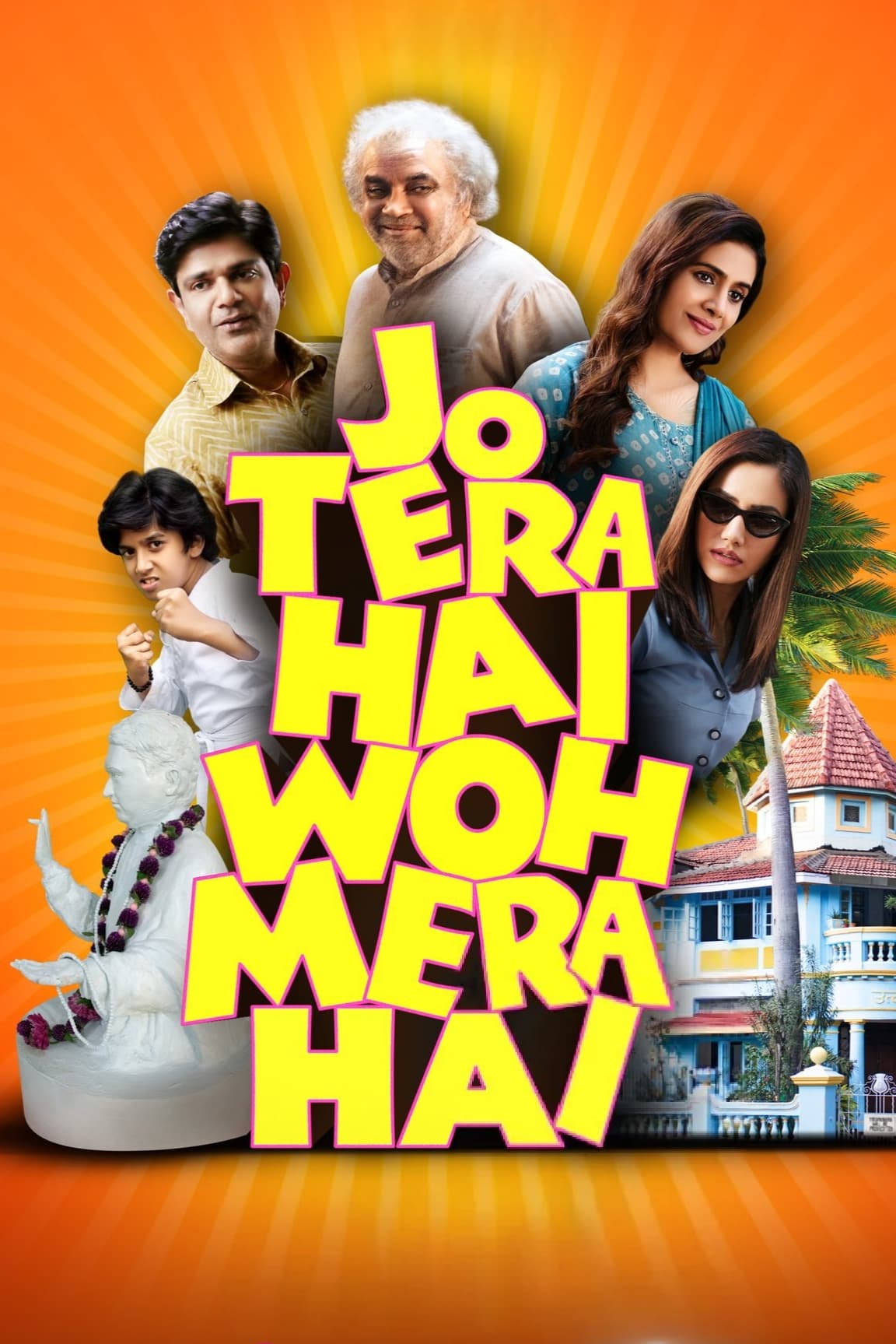 Poster for the movie "Jo Tera Hai Woh Mera Hai"