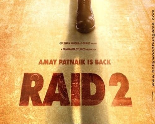 Poster for the movie "Raid 2"