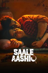 Poster for the movie "Saale Aashiq"