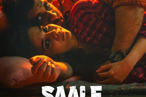 Poster for the movie "Saale Aashiq"