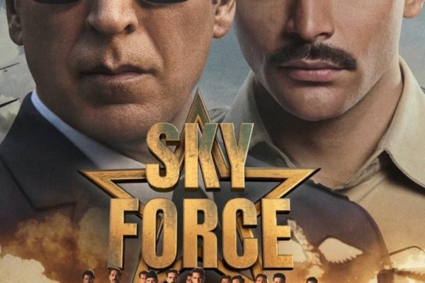 Poster for the movie "Sky Force"