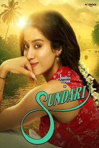 Poster for the movie "Param Sundari"