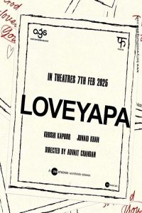 Poster for the movie "Loveyapa"