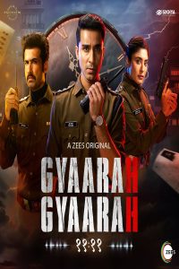 Poster for the movie "Gyaarah Gyaarah"