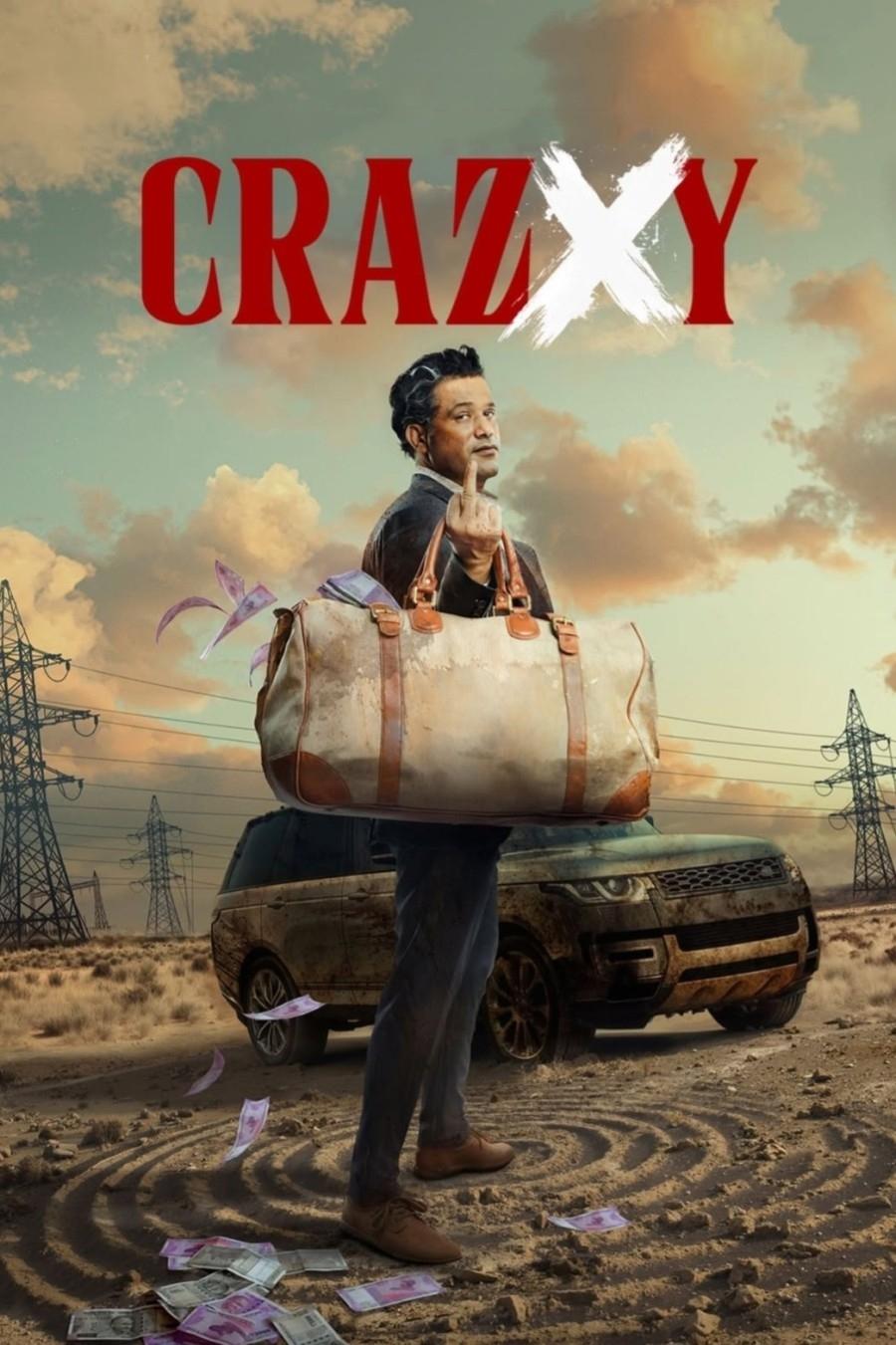 Poster for the movie "Crazxy"