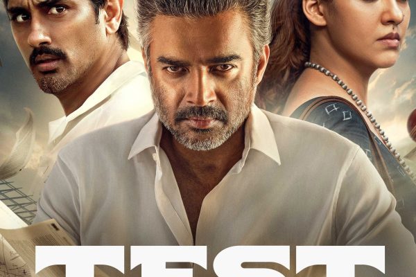 Poster for the movie "Test"