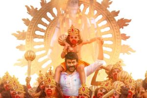 Makers of Chiranjeevi starrer Vishwambhara unveil first track ‘Raama Raama’ on Hanuman Jayanthi, watch