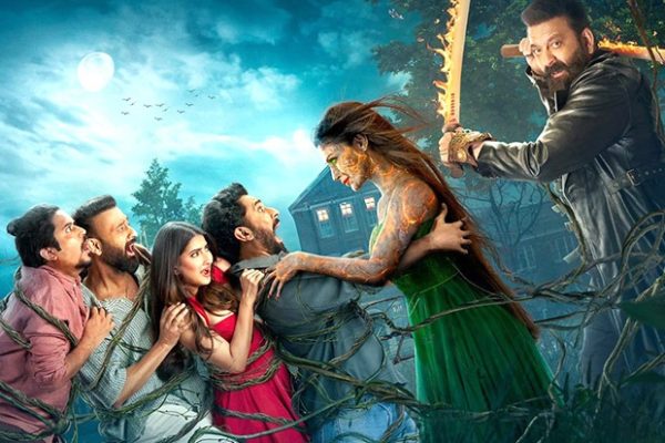 Sanjay Dutt starrer The Bhootnii gets postponed, to now release on May 1