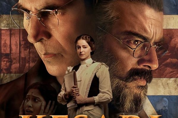 Poster for the movie "Kesari Chapter 2: The Untold Story of Jallianwala Bagh"