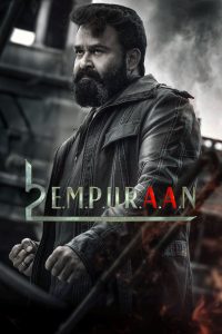 Poster for the movie "L2: Empuraan"