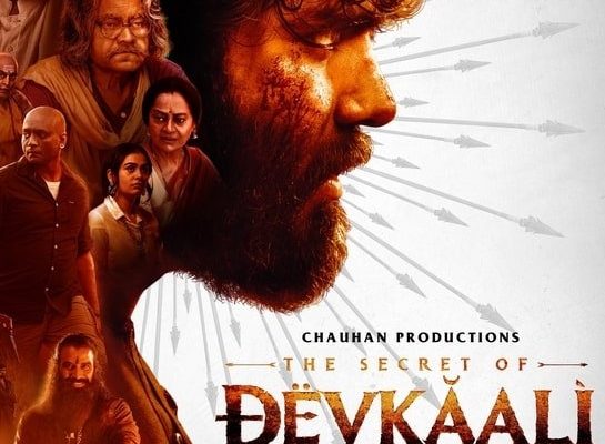 Poster for the movie "The Secret of Devkaali"
