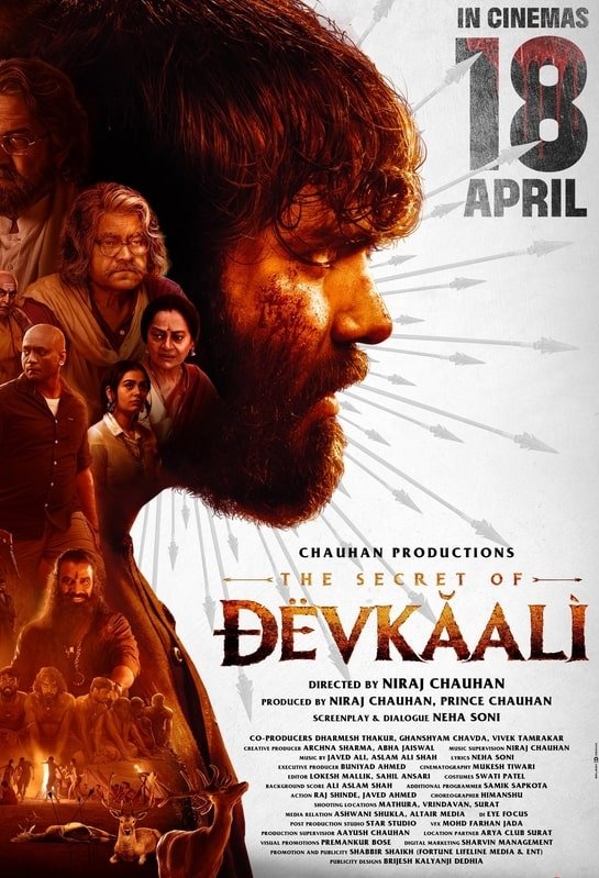 Poster for the movie "The Secret of Devkaali"