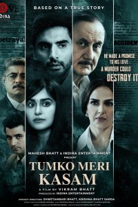 Poster for the movie "Tumko Meri Kasam"